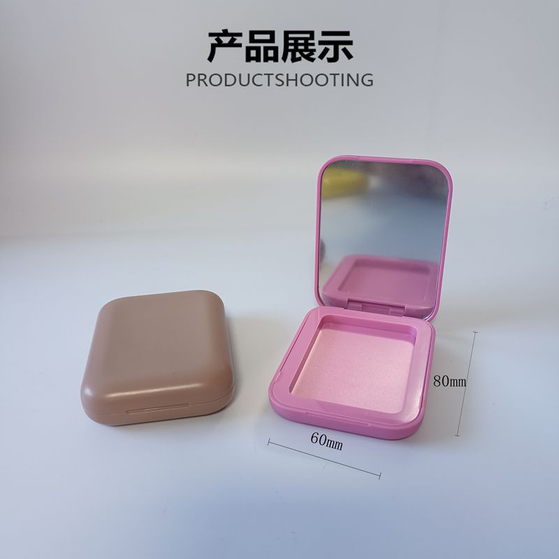 爆款眼影腮红盒 修容高光透明盖分装空盒 彩妆定 制眼影包材